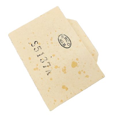 高温炉用のカスタマイズ可能なシリカ火熱性レンガ