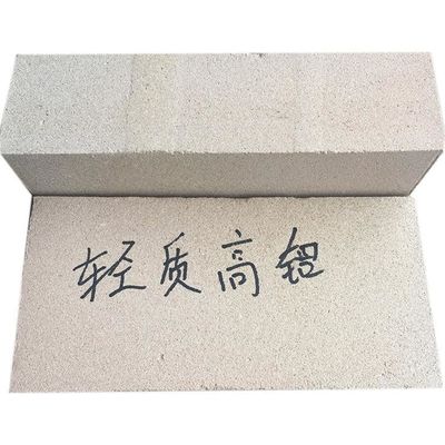 温度 炉 耐久 炉 断熱 ために 白色 ダイアトマイト 断熱 レンガ