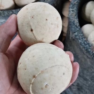 炭酸ボキシット 原材料 工業 炉 アモニア プラント 改造 必須