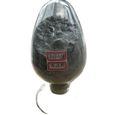 耐磨性 耐アルカリ性 耐火性 鋳造物 セメント炉前熱器